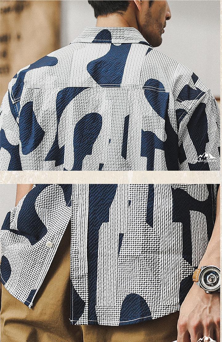 Hawaiian - style Seersucker Shirt