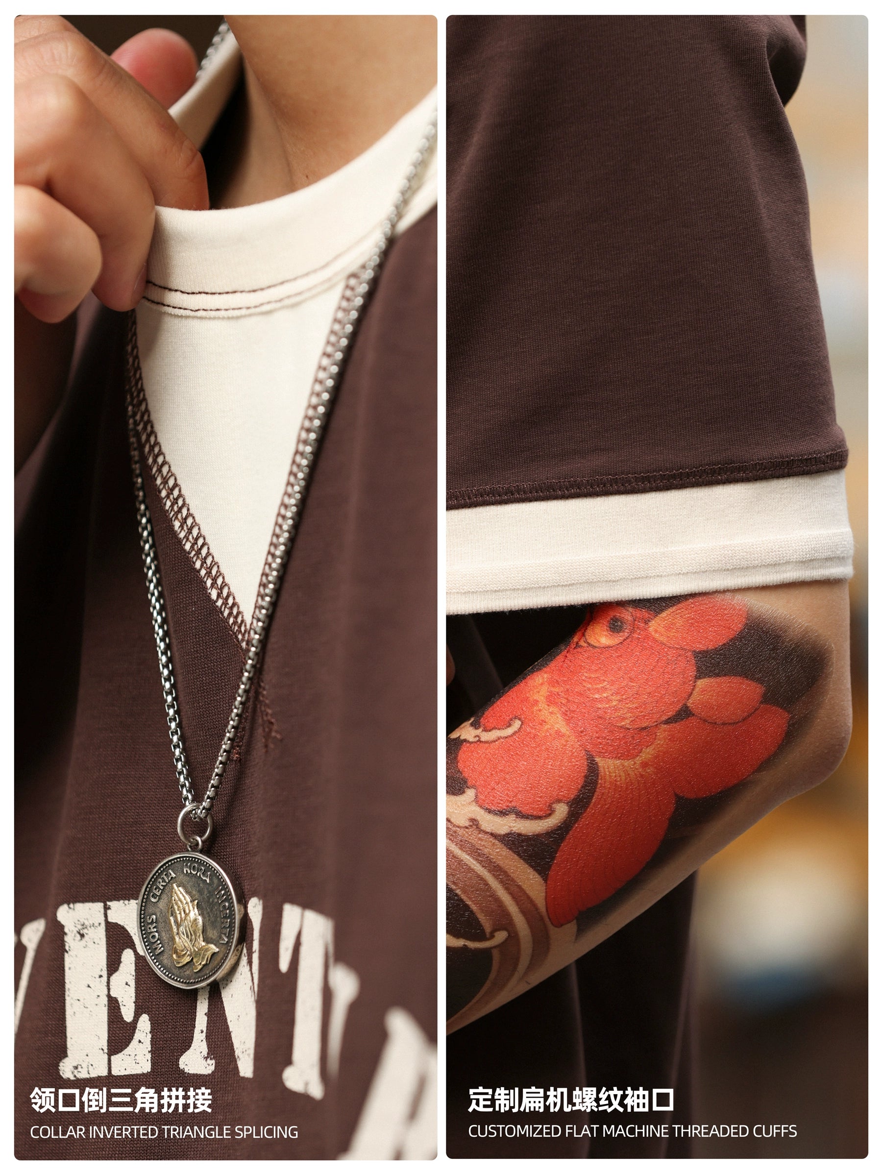 Color-Blocked Ribbed Collar & Cuff Short Sleeve T-Shirt
