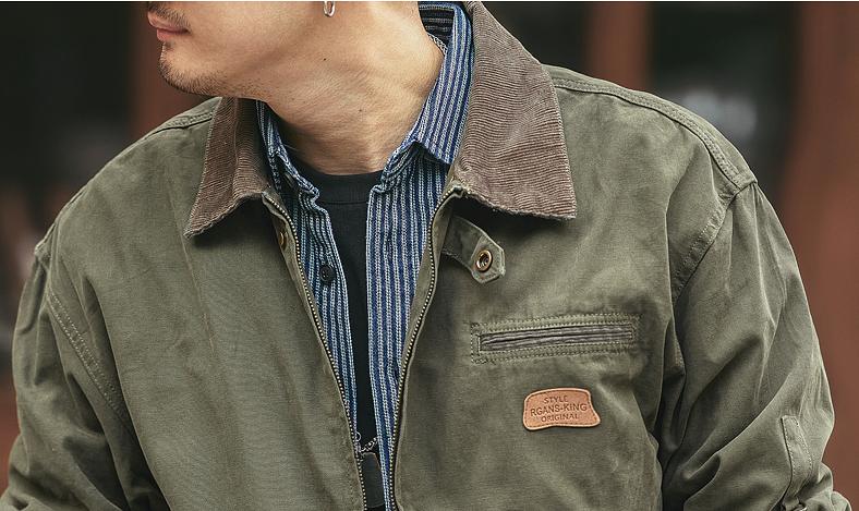 Zipper Work Jacket