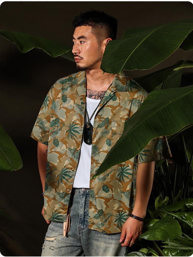 Vintage Print Cuban Collar Hawaiian Shirt